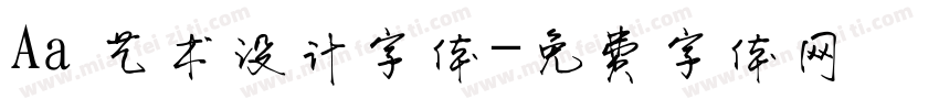 Aa 艺术设计字体字体转换
